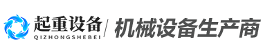 j9游会首页登录